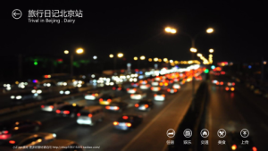 30套唯美梦幻精致PPT模板 (28)0