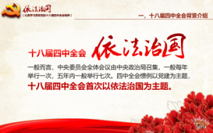 30套唯美梦幻精致PPT模板 (29)3