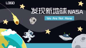 卡通风格PPT模板 (13)0