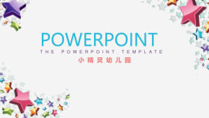 卡通风格PPT模板 (19)0