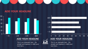 卡通风格PPT模板 (29)13