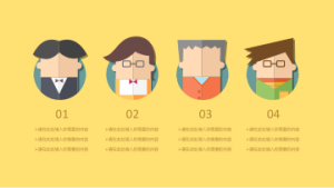 卡通风格PPT模板 (36)7