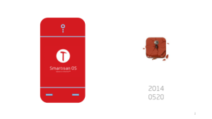 卡通风格PPT模板 (46)1