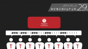 卡通风格PPT模板 (46)3