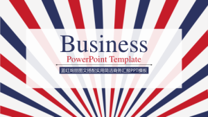 卡通风格PPT模板 (5)0