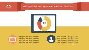 卡通风格PPT模板 (8)11