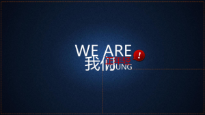 商务炫酷风格动态模板 (1)1