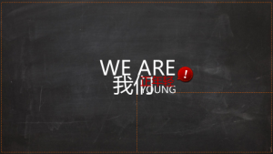 商务炫酷风格动态模板 (2)1