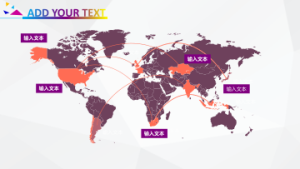 商务炫酷风格动态模板 (3)3