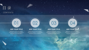 孟琪-30套唯美梦幻精致PPT模板 (17)3