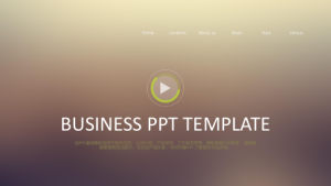 孟琪-30套唯美梦幻精致PPT模板 (18)0