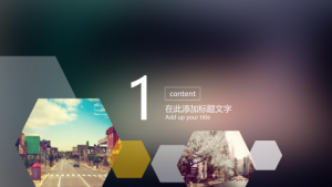 孟琪-30套唯美梦幻精致PPT模板 (22)2