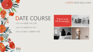 孟琪-30套唯美梦幻精致PPT模板 (2)3