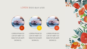 孟琪-30套唯美梦幻精致PPT模板 (2)4