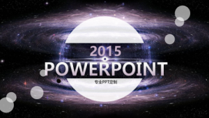 孟琪-30套唯美梦幻精致PPT模板 (5)0