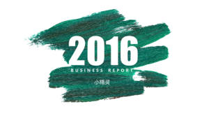 孟琪-30套唯美梦幻精致PPT模板 (6)0