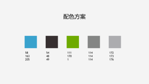 孟琪-欧美风格1 (2)2