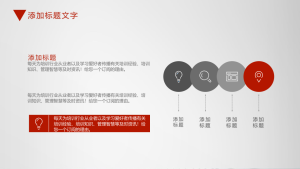 孟琪-欧美风格1 (3)14