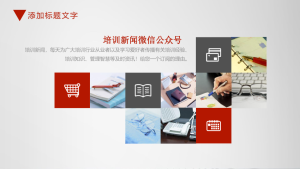 孟琪-欧美风格1 (3)3