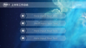 小z素材-商务ios简约动态模板-0053