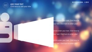 小z素材-商务ios简约动态模板-0087