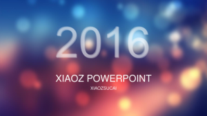 小z素材-商务ios简约静态模板-0100