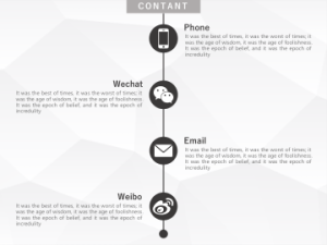 求职_答辩PPT模板 (1)4