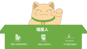 求职答辩PPT模板 (11)0